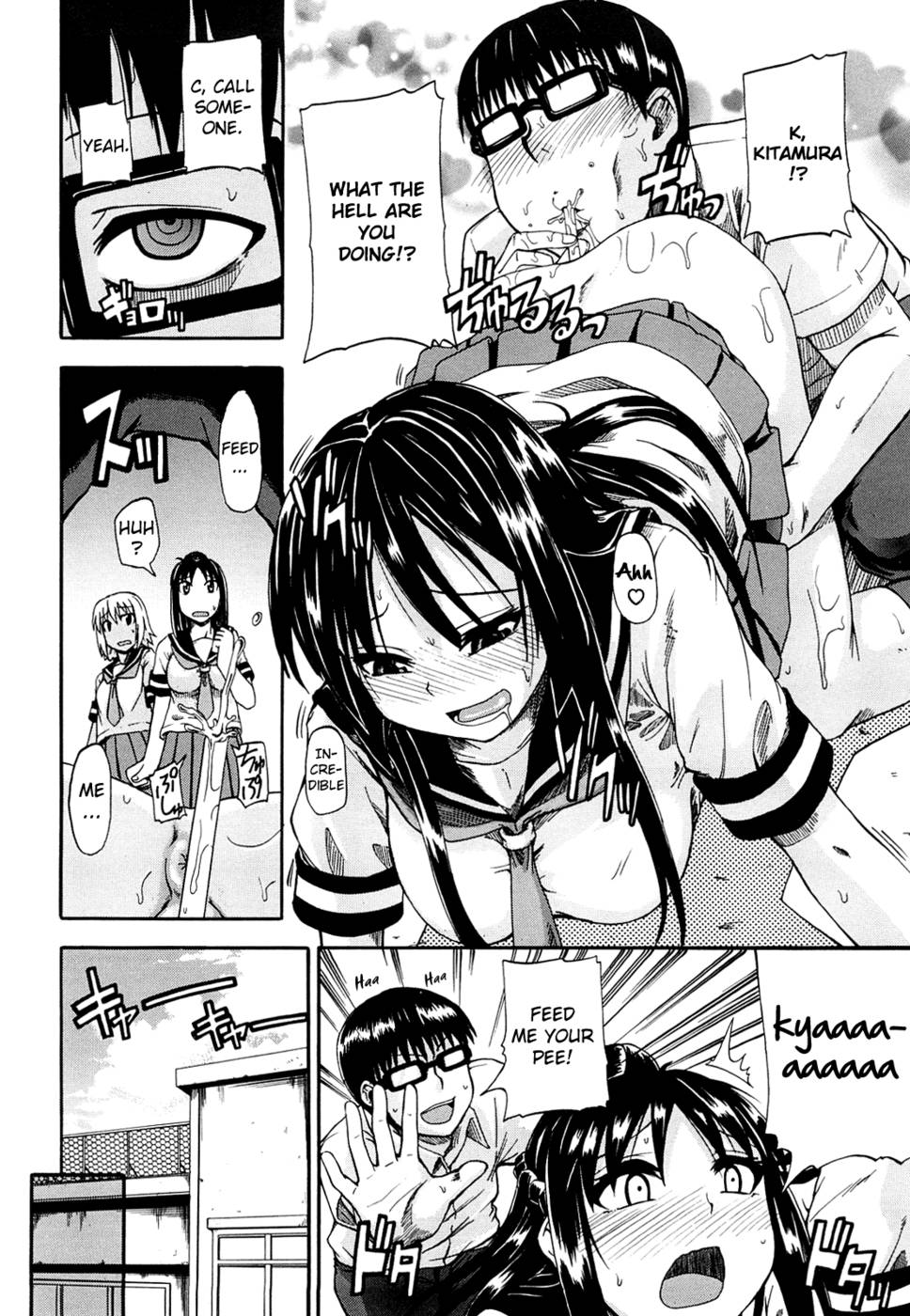 Hentai Manga Comic-Nyou Dou ?-Chapter 3-8